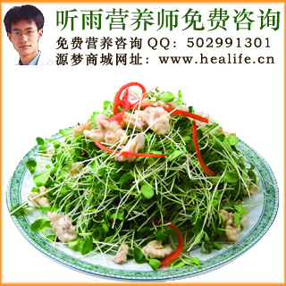 香椿的营养价值和香椿的功效与作用