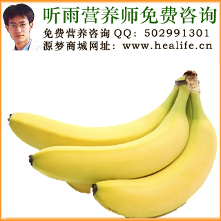 吃香蕉能解决便秘吗?