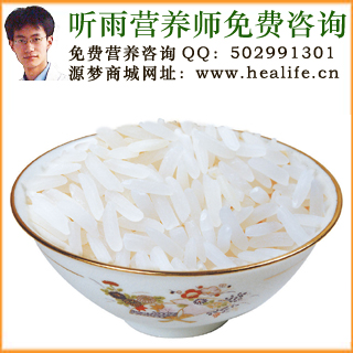 籼米的营养价值和籼米的功效与作用