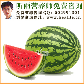 西瓜的营养价值和西瓜的功效与作用