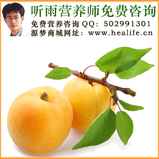杏的营养价值和杏的功效与作用