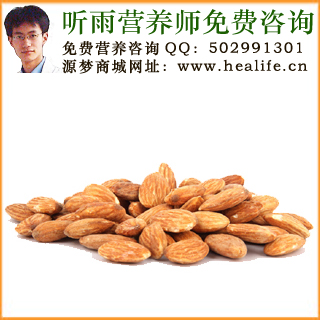 杏仁的营养价值和杏仁的功效与作用