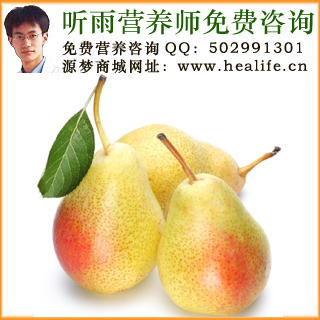 鸭梨的营养价值和鸭梨的功效与作用