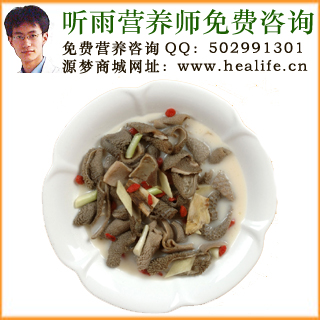 羊肚的营养价值和羊肚的功效与作用