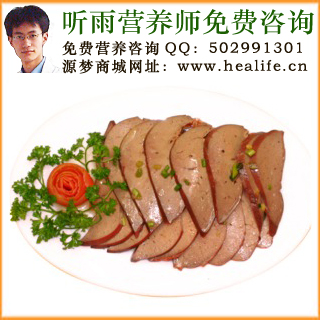 羊肝的营养价值和羊肝的功效与作用