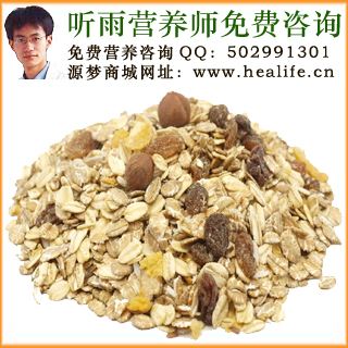 燕麦的营养价值和燕麦的功效与作用