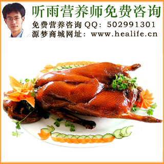 鸭肉的营养价值和鸭肉的功效与作用