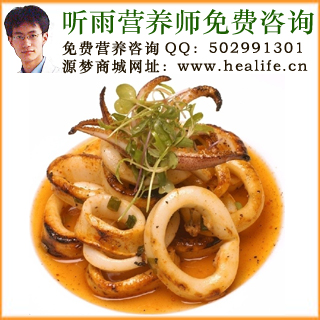 鱿鱼的营养价值和鱿鱼的功效与作用