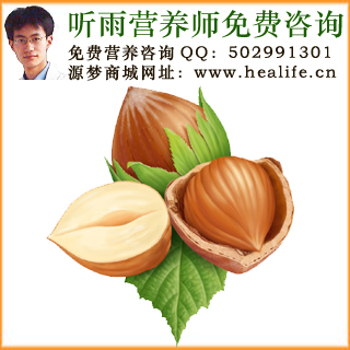 榛子的营养价值和榛子的功效与作用