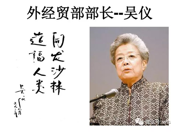 开发沙棘,造福人类